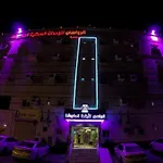 الرواسي 1 للأجنحة الفندقية